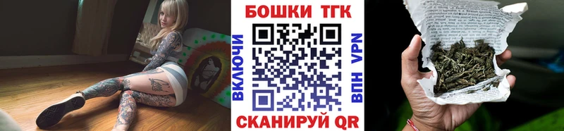 Как найти закладки Казань АМФЕТАМИН  Псилоцибиновые грибы  Канабис  СОЛЬ  блэк спрут ONION  ГАШИШ 