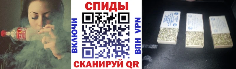 как найти закладки Казань БУТИРАТ оксибутират