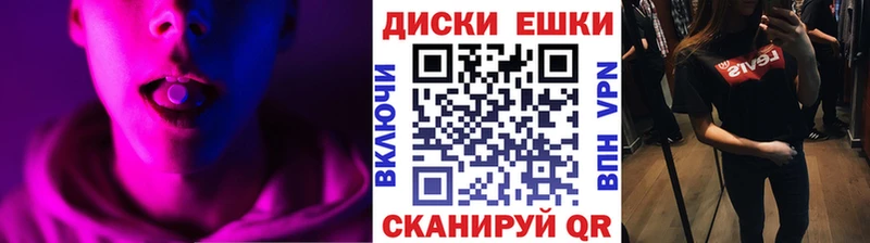 Ecstasy 99%  ссылка на мегу как зайти  Казань 
