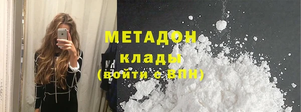 скорость Алзамай