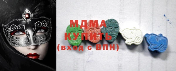 а пвп мука Алексин
