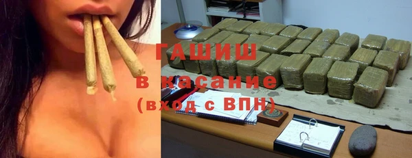 таблы Алексеевка