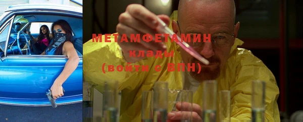 а пвп мука Алексин