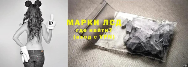 скорость Алзамай