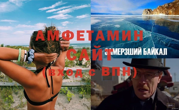 кокаин Дмитровск