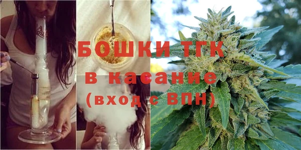 а пвп мука Алексин