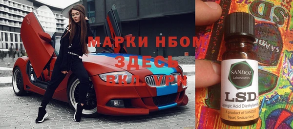 таблы Алексеевка