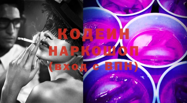 мефедрон VHQ Дмитров