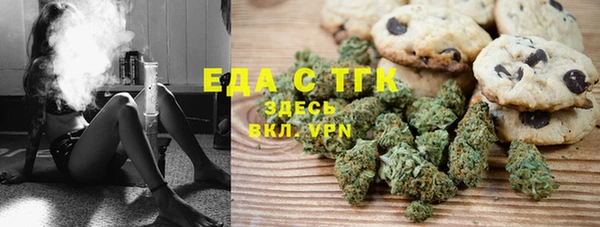 а пвп мука Алексин