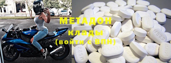 таблы Алексеевка