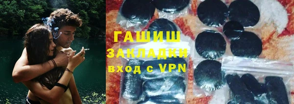 таблы Алексеевка