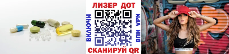 ЛСД экстази ecstasy  Казань 