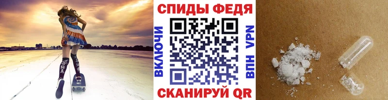 как найти закладки Казань KRAKEN рабочий сайт МЕТАМФЕТАМИН винт