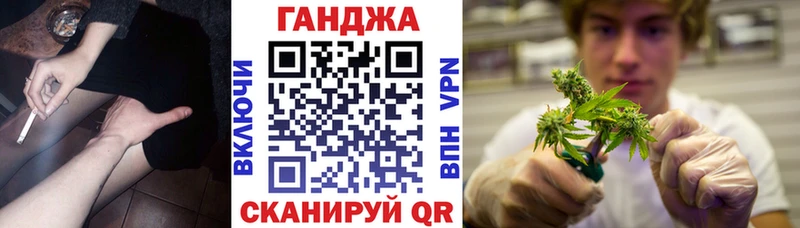 Бошки марихуана марихуана Казань
